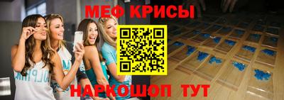 бутик Пенза