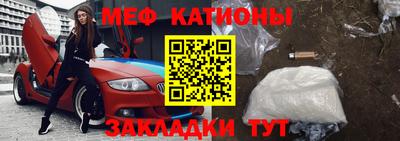 бутик Пенза