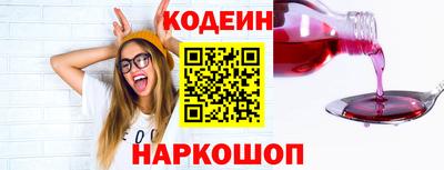 мефедрон мука Первоуральск