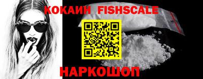 мефедрон мука Первоуральск