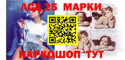 прущая мука Партизанск