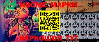 мефедрон мука Первоуральск