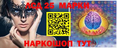 прущая мука Партизанск