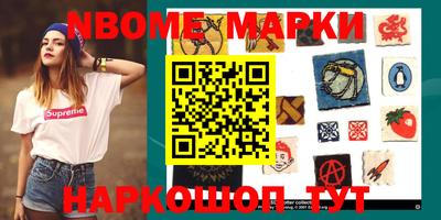 мефедрон мука Первоуральск
