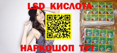 мефедрон мука Первоуральск