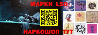прущая мука Партизанск