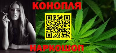 бутик Пенза