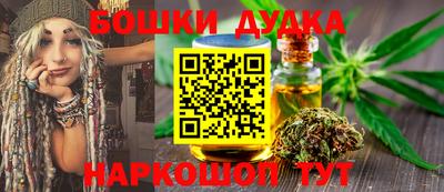 мефедрон мука Первоуральск