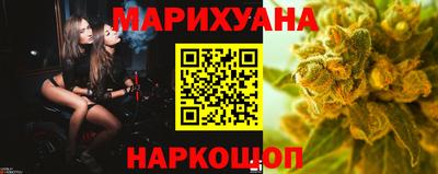 мефедрон мука Первоуральск
