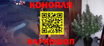 мефедрон мука Первоуральск