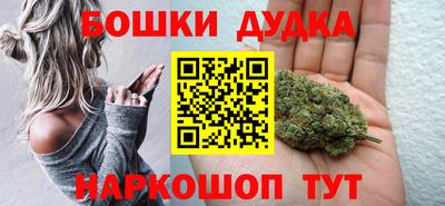 мефедрон мука Первоуральск
