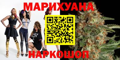 прущая мука Партизанск