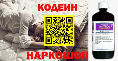 прущая мука Партизанск