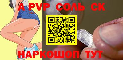 мефедрон мука Первоуральск