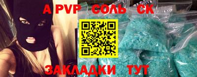 мефедрон мука Первоуральск