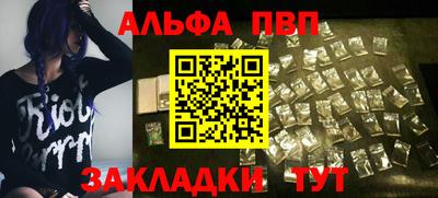 мефедрон мука Первоуральск