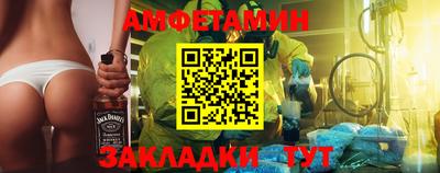 мефедрон мука Первоуральск
