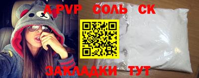 мефедрон мука Первоуральск