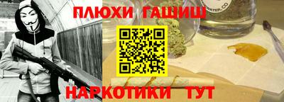 мефедрон мука Первоуральск