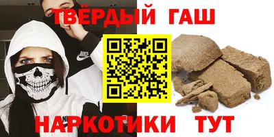 мефедрон мука Первоуральск