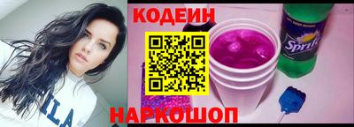 прущая мука Партизанск